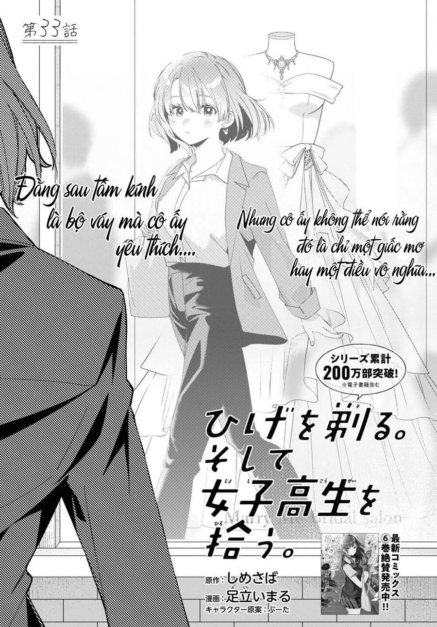 Hige Wo Soru. Soshite Joshikosei Wo Hirou Chap 33 - Next Chap 34