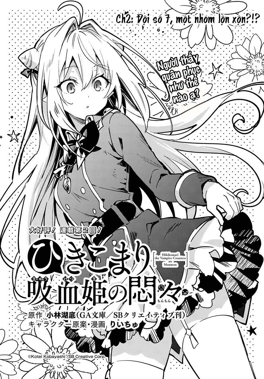 Hikikomari Kyuuketsuki No Monmon Chap 2 - Next Chap 3