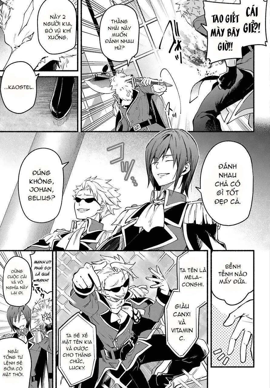 Hikikomari Kyuuketsuki No Monmon Chap 2 - Next Chap 3