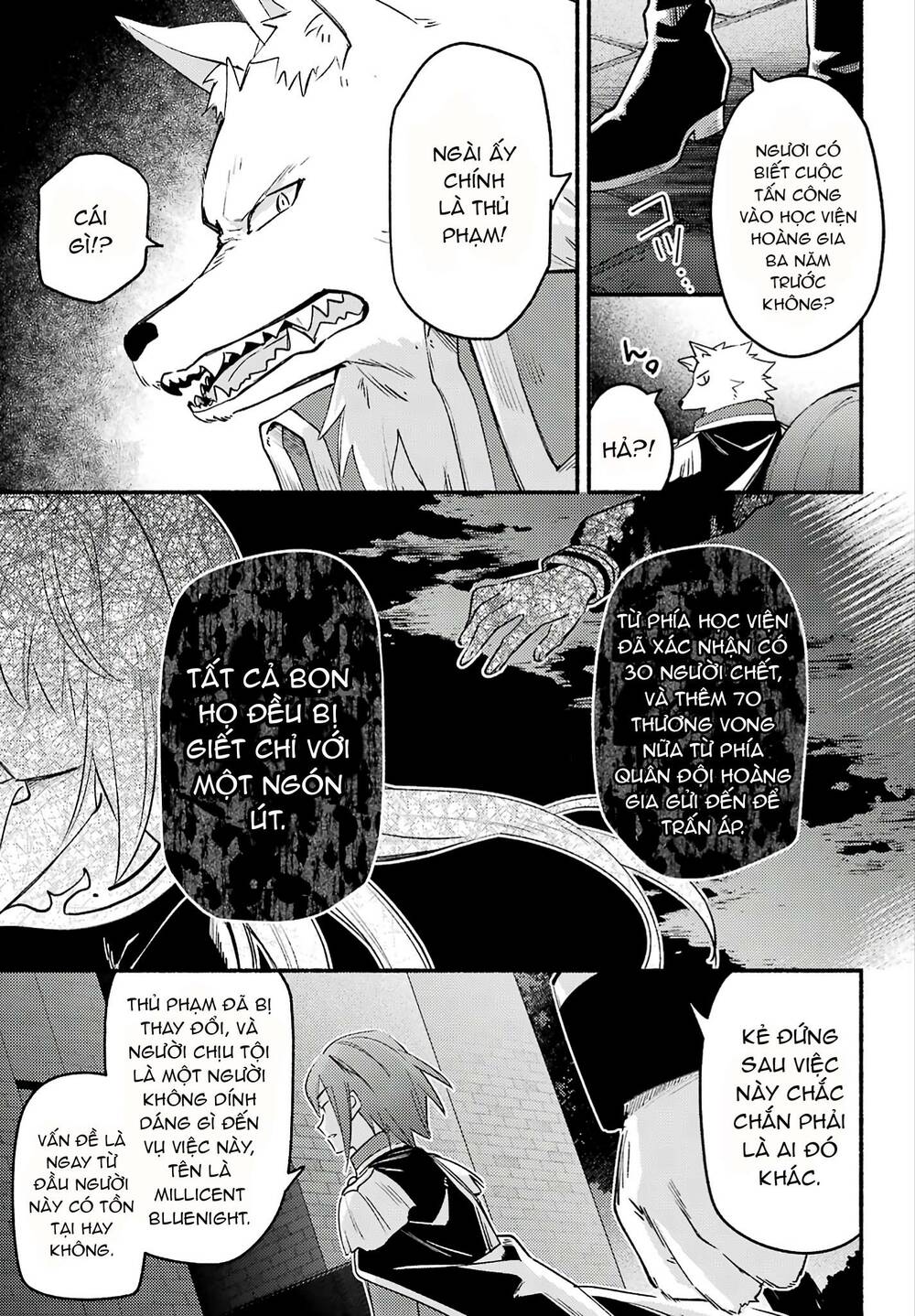 Hikikomari Kyuuketsuki No Monmon Chap 3 - Next Chap 4