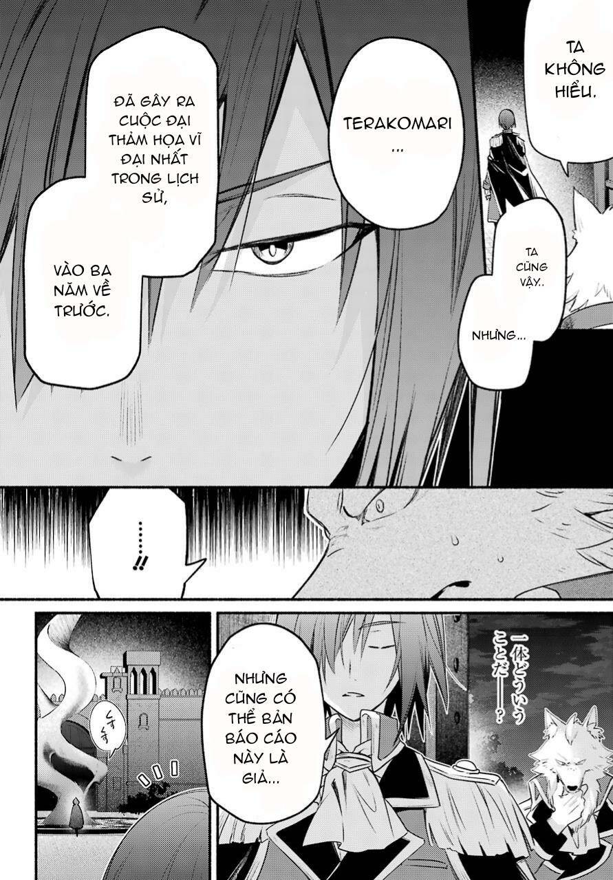 Hikikomari Kyuuketsuki No Monmon Chap 3 - Next Chap 4