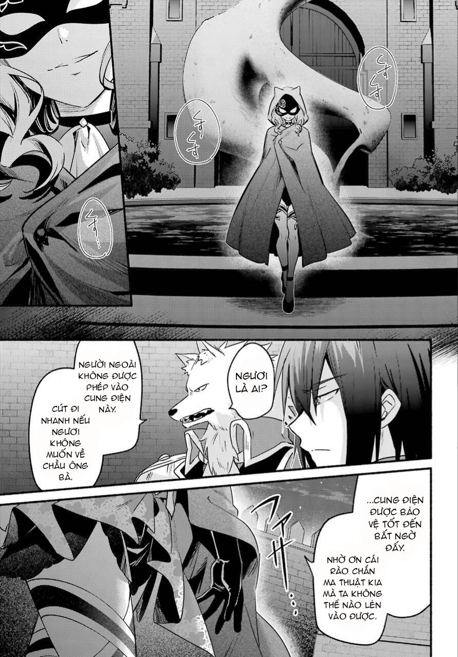 Hikikomari Kyuuketsuki No Monmon Chap 3 - Next Chap 4