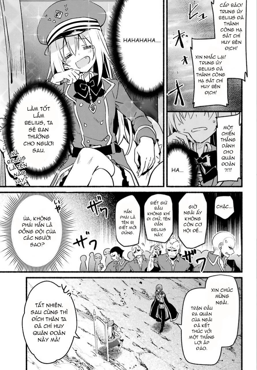 Hikikomari Kyuuketsuki No Monmon Chap 3 - Next Chap 4