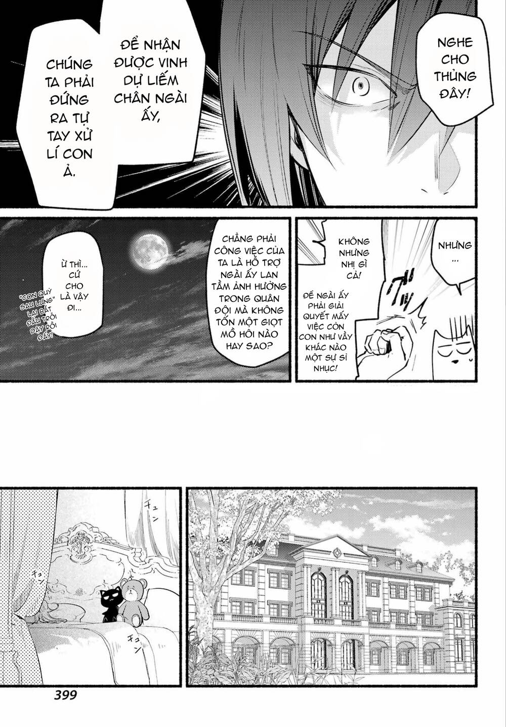 Hikikomari Kyuuketsuki No Monmon Chap 4 - Next Chap 5