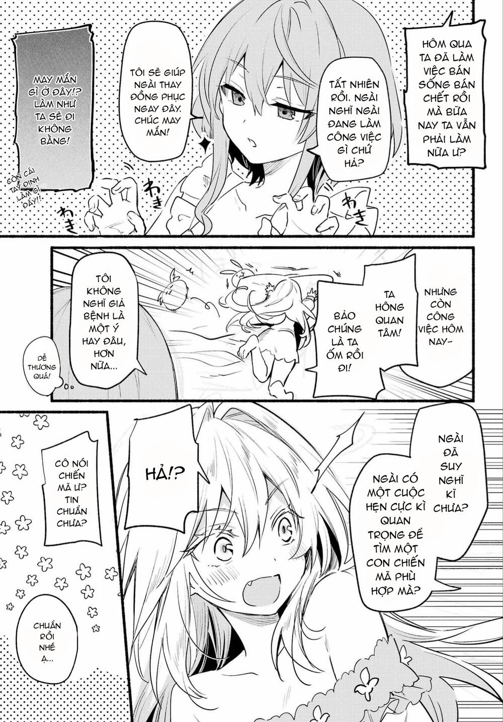 Hikikomari Kyuuketsuki No Monmon Chap 4 - Next Chap 5