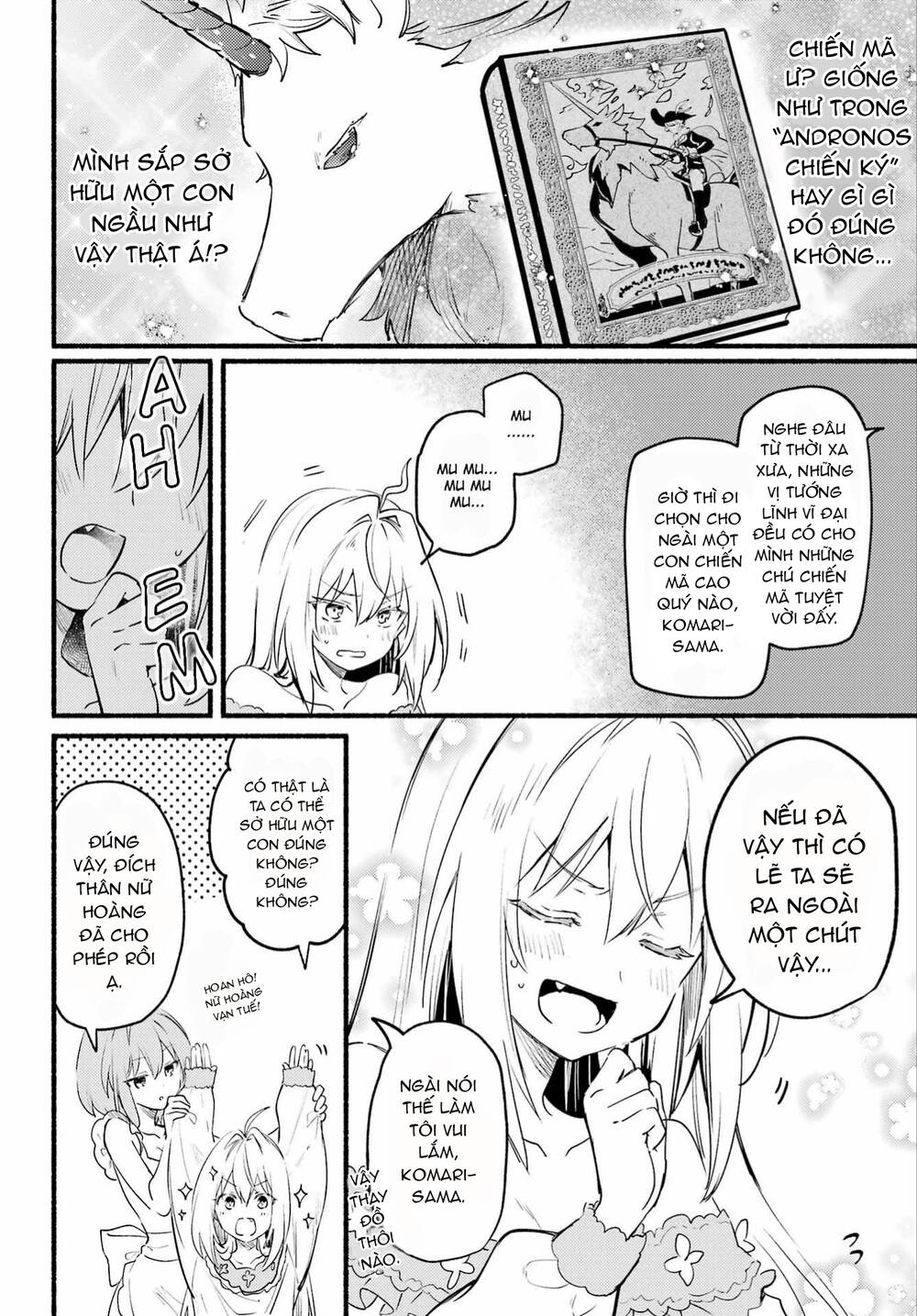 Hikikomari Kyuuketsuki No Monmon Chap 4 - Next Chap 5