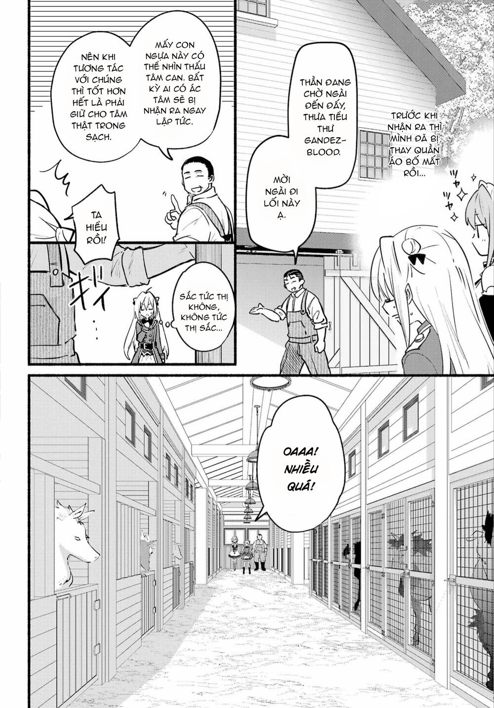 Hikikomari Kyuuketsuki No Monmon Chap 4 - Next Chap 5