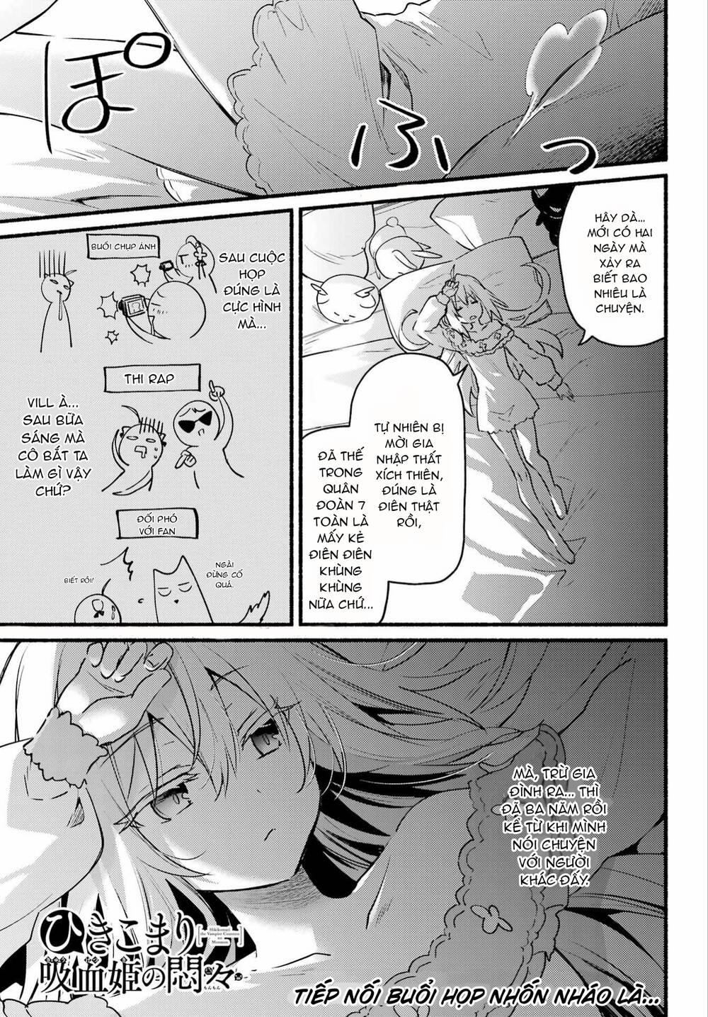 Hikikomari Kyuuketsuki No Monmon Chap 4 - Next Chap 5