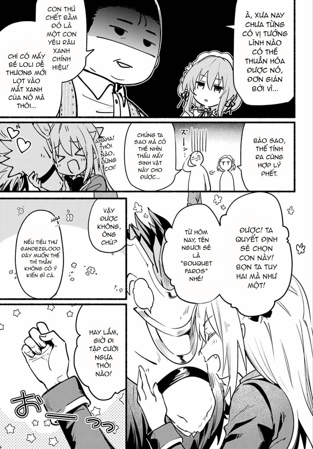 Hikikomari Kyuuketsuki No Monmon Chap 4 - Next Chap 5