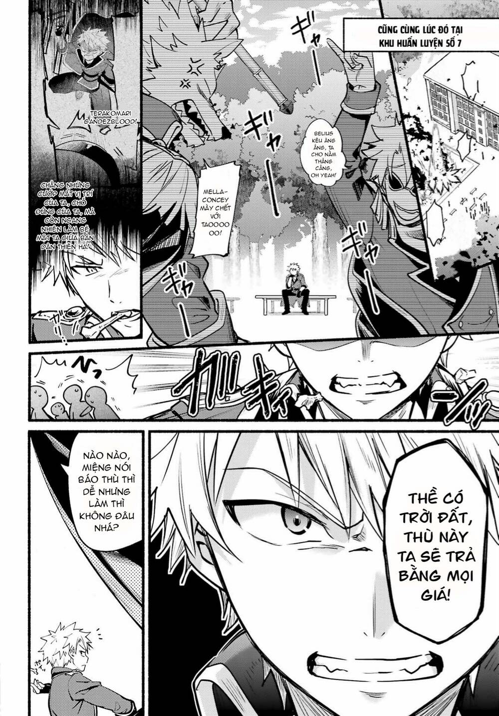 Hikikomari Kyuuketsuki No Monmon Chap 4 - Next Chap 5