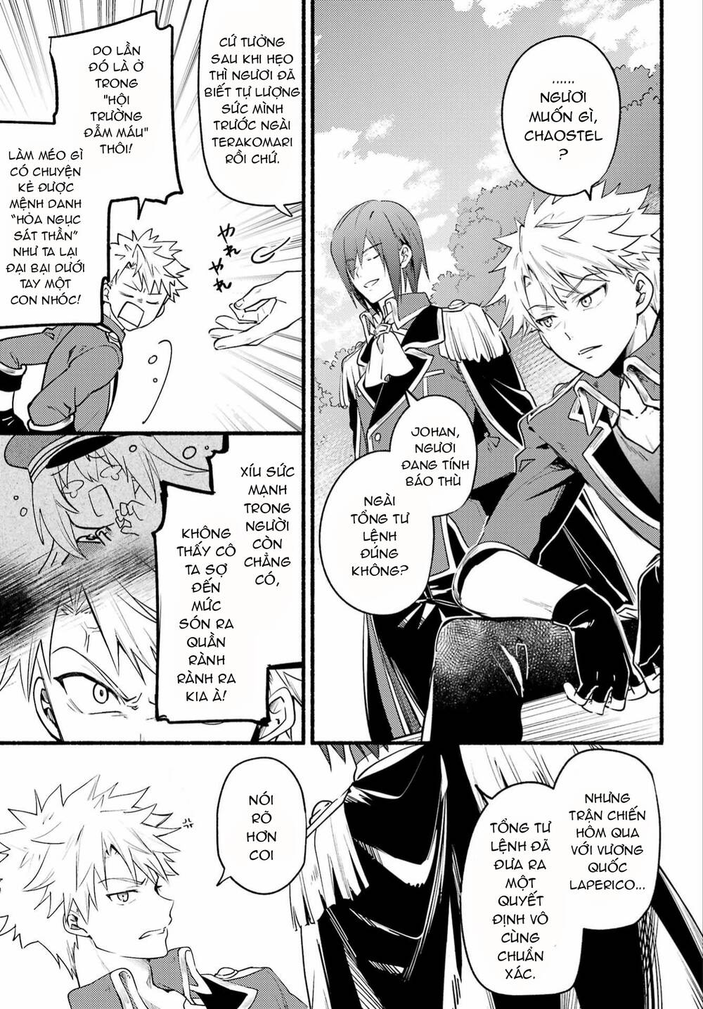 Hikikomari Kyuuketsuki No Monmon Chap 4 - Next Chap 5