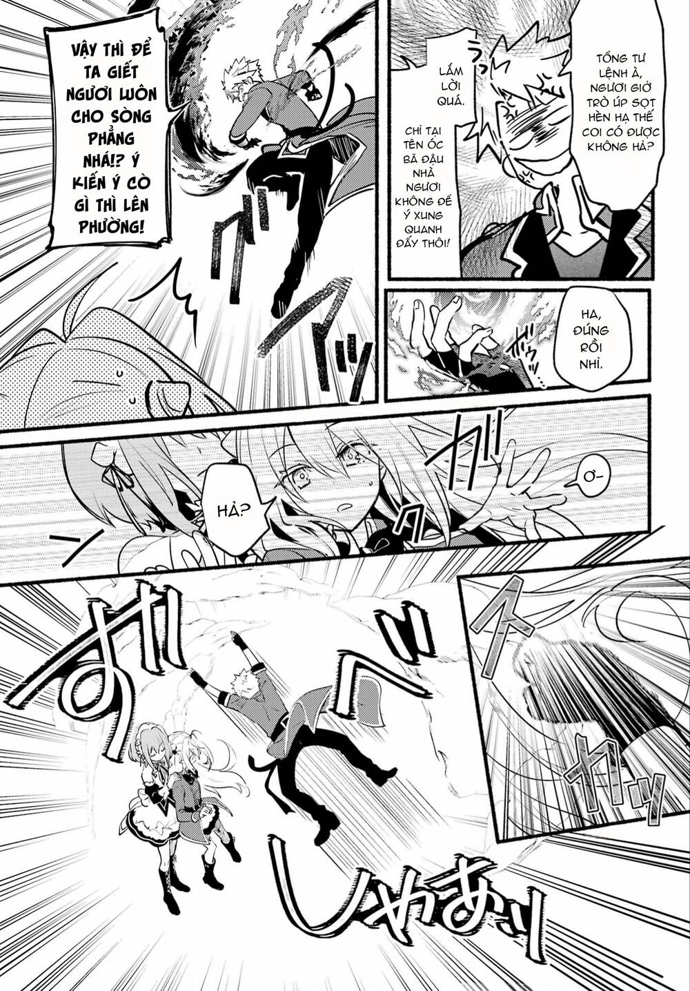 Hikikomari Kyuuketsuki No Monmon Chap 4 - Next Chap 5