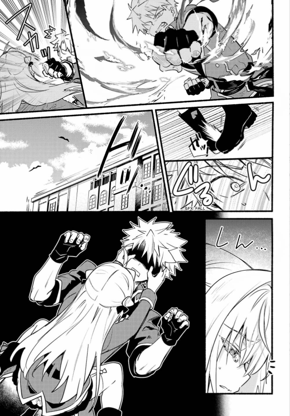 Hikikomari Kyuuketsuki No Monmon Chap 4 - Next Chap 5