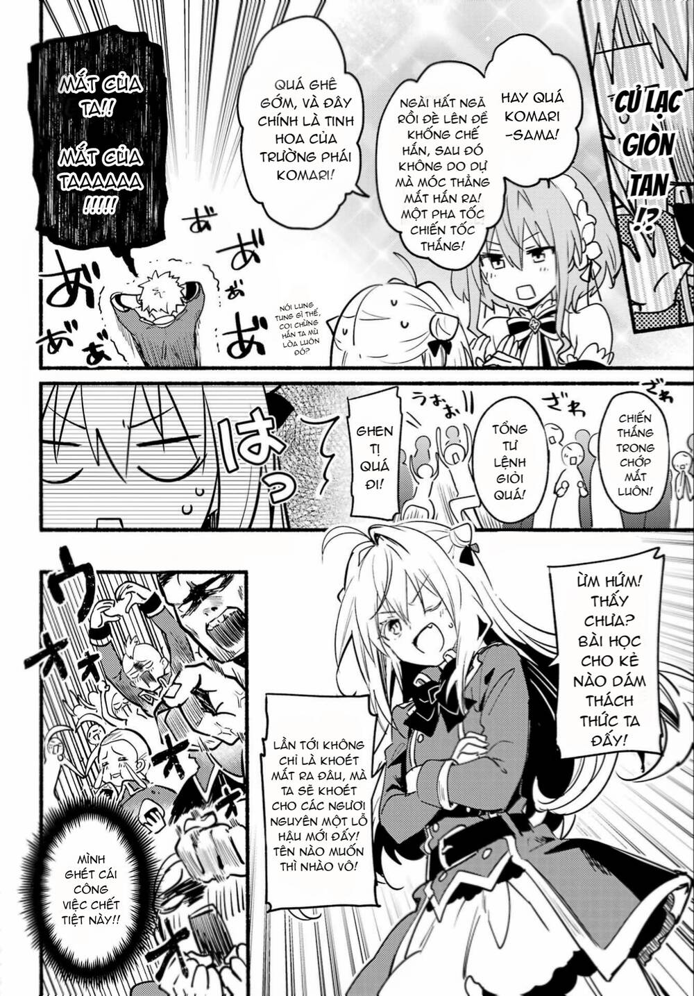 Hikikomari Kyuuketsuki No Monmon Chap 4 - Next Chap 5