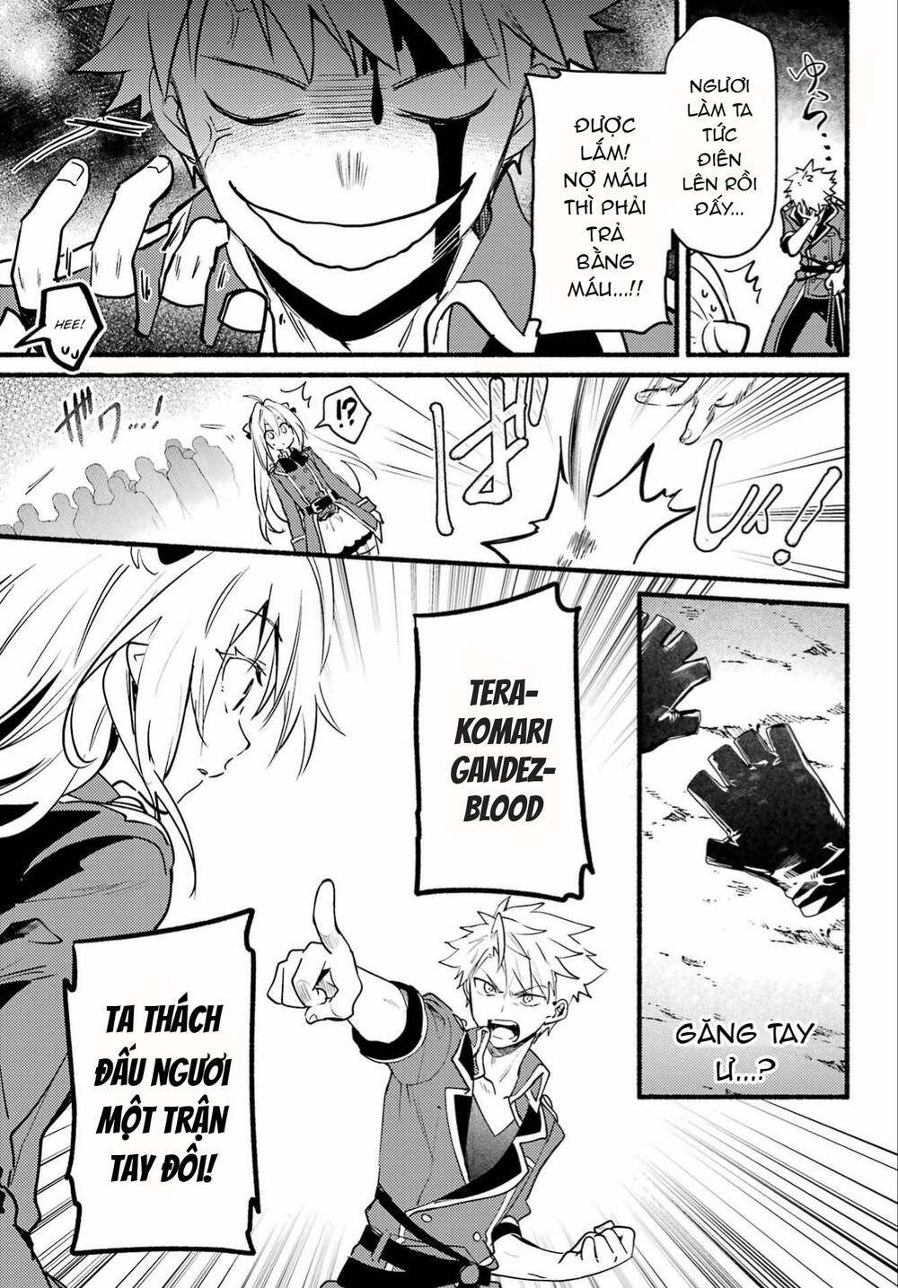 Hikikomari Kyuuketsuki No Monmon Chap 4 - Next Chap 5