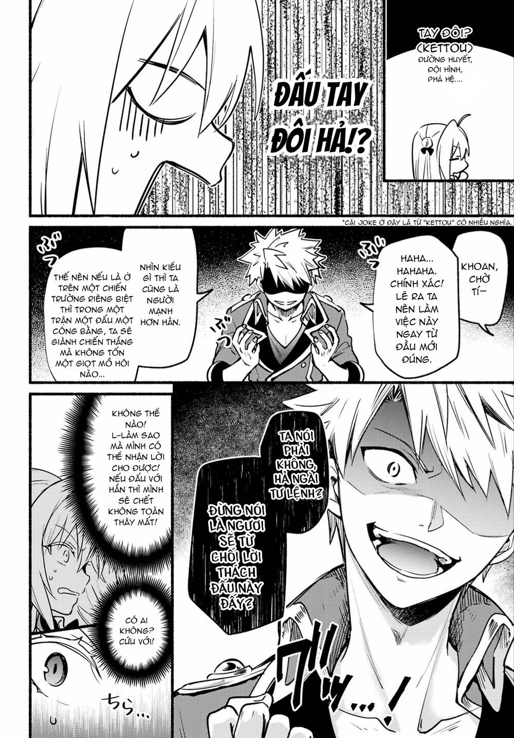 Hikikomari Kyuuketsuki No Monmon Chap 4 - Next Chap 5