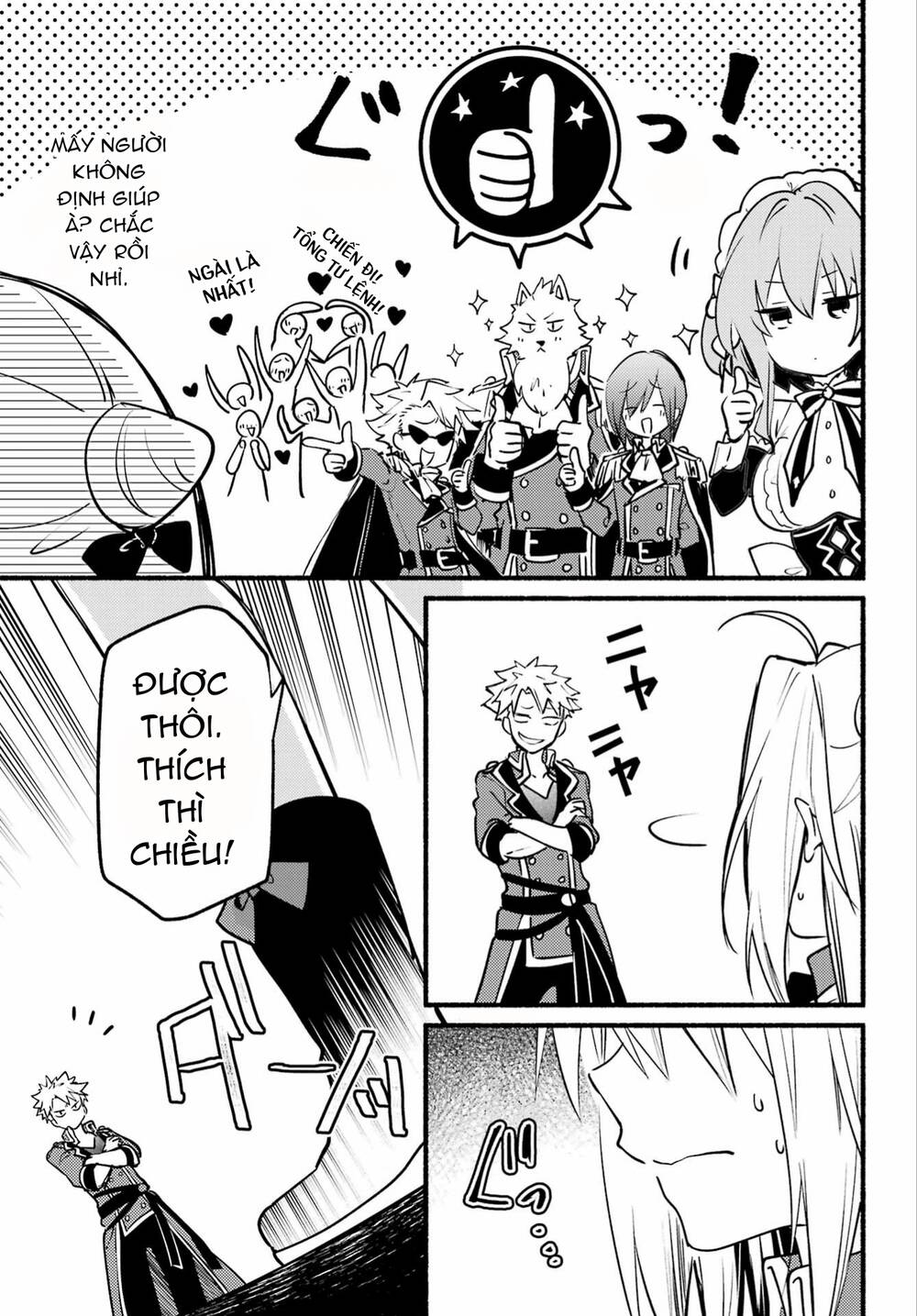 Hikikomari Kyuuketsuki No Monmon Chap 4 - Next Chap 5