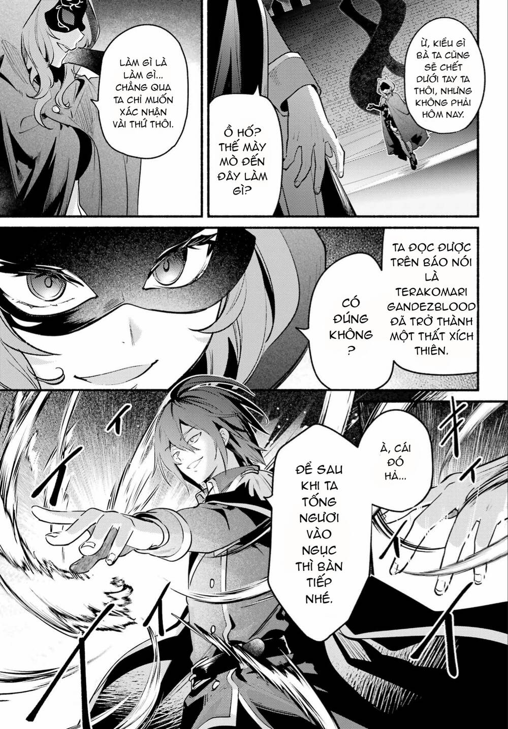 Hikikomari Kyuuketsuki No Monmon Chap 4 - Next Chap 5