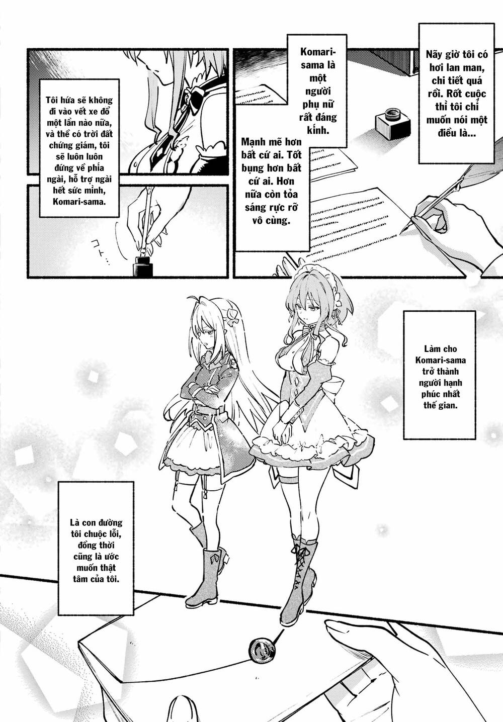 Hikikomari Kyuuketsuki No Monmon Chap 9 - Next Chap 10