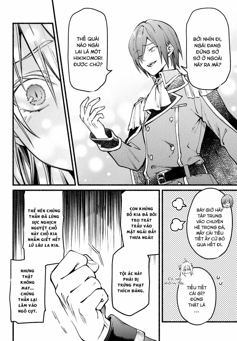 Hikikomari Kyuuketsuki No Monmon Chap 9 - Next Chap 10