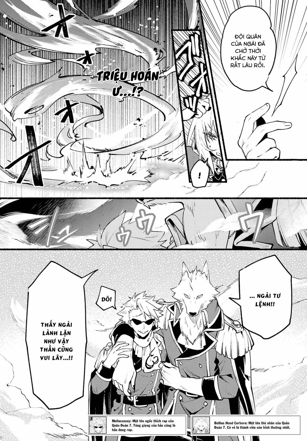 Hikikomari Kyuuketsuki No Monmon Chap 9 - Next Chap 10