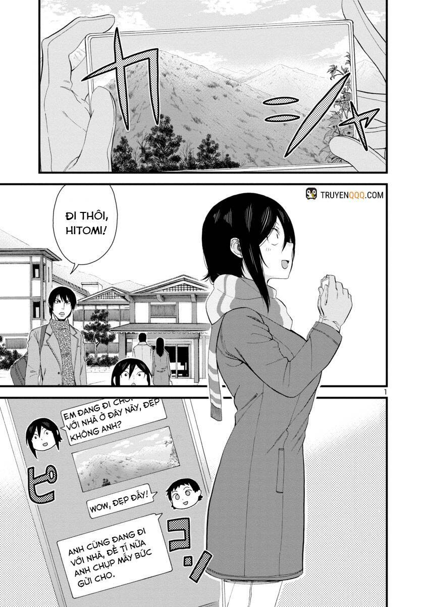 Hitomi-Chan Wa Hitomishiri Chap 50 - Next Chap 51