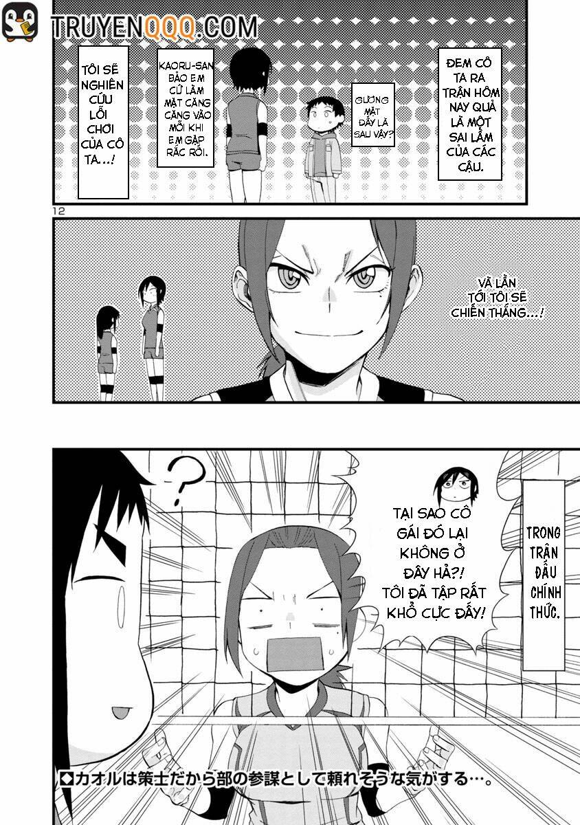 Hitomi-Chan Wa Hitomishiri Chap 55 - Next Chap 56