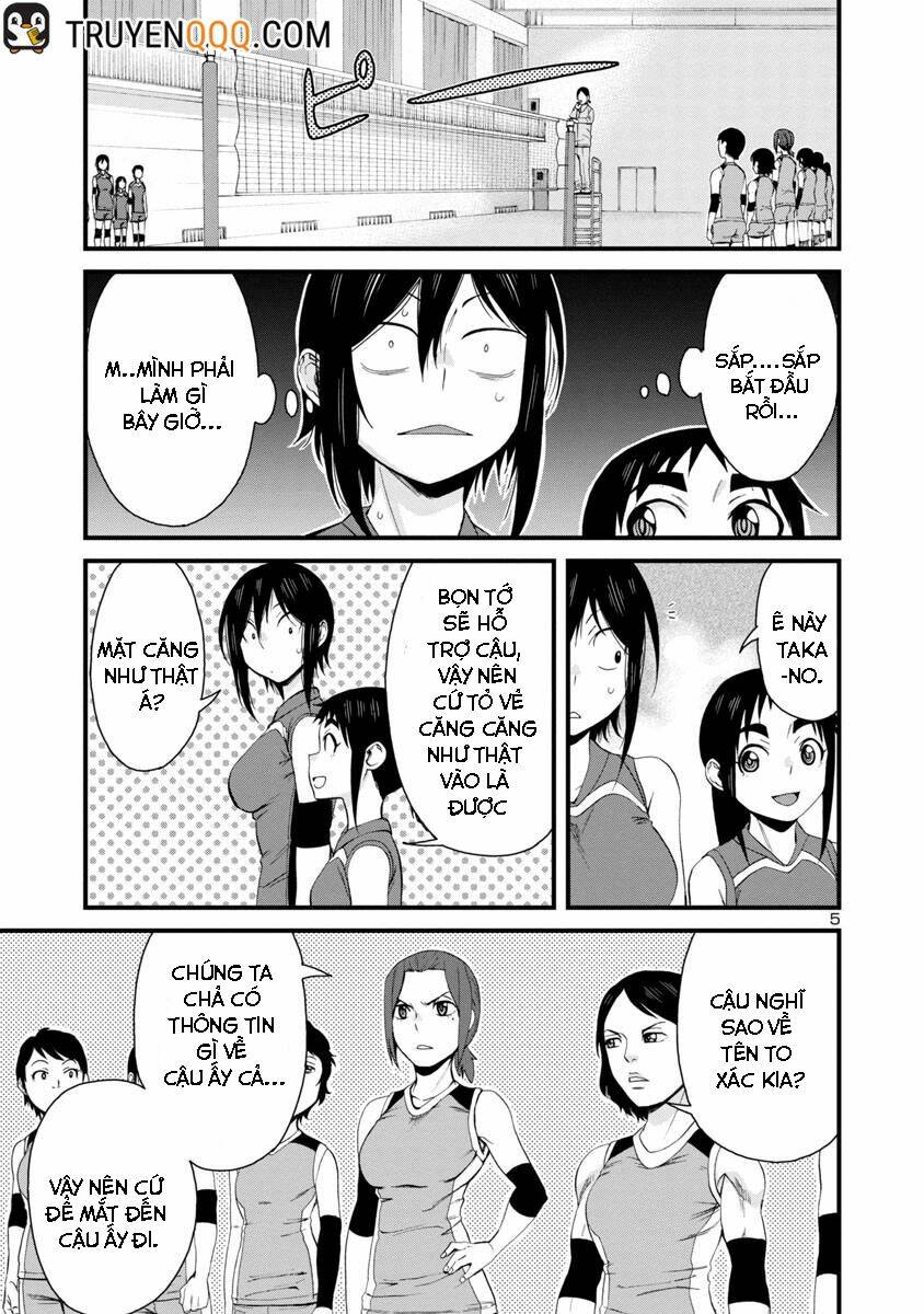 Hitomi-Chan Wa Hitomishiri Chap 55 - Next Chap 56