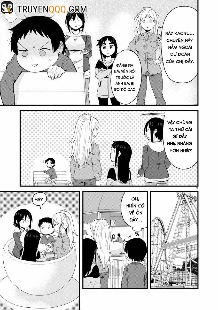 Hitomi-Chan Wa Hitomishiri Chap 57 - Next Chap 58