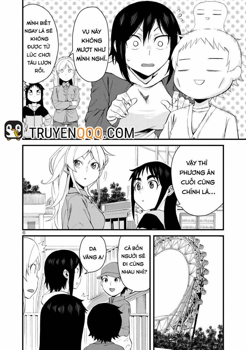 Hitomi-Chan Wa Hitomishiri Chap 57 - Next Chap 58