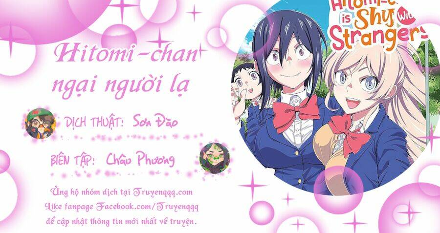 Hitomi-Chan Wa Hitomishiri Chap 60 - Next Chap 61