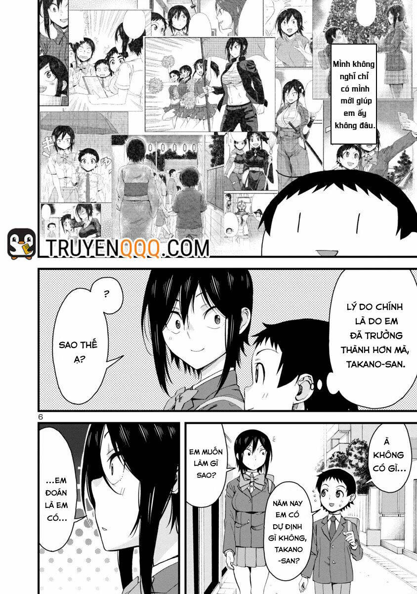 Hitomi-Chan Wa Hitomishiri Chap 60 - Next Chap 61