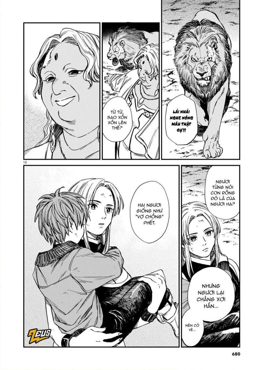 Hổ Vẫn Chưa Muốn Xơi Rồng Chap 31 - Next Chap 32