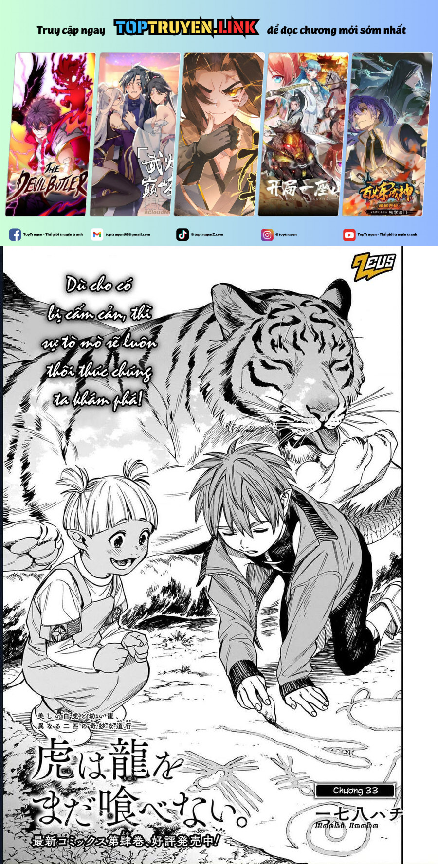 Hổ Vẫn Chưa Muốn Xơi Rồng Chap 33 - Next Chap 34