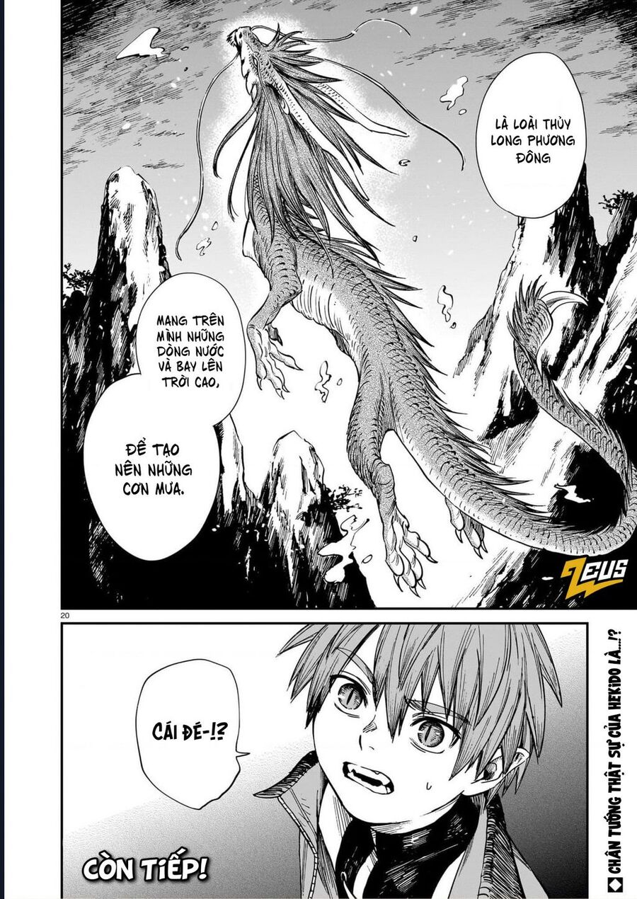 Hổ Vẫn Chưa Muốn Xơi Rồng Chap 33 - Next Chap 34