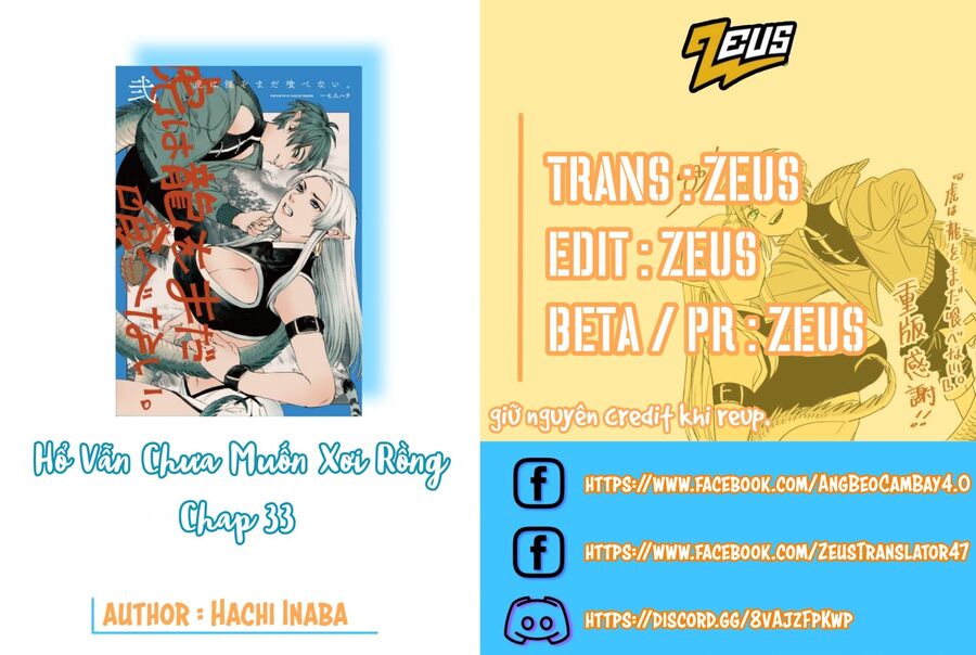 Hổ Vẫn Chưa Muốn Xơi Rồng Chap 33 - Next Chap 34
