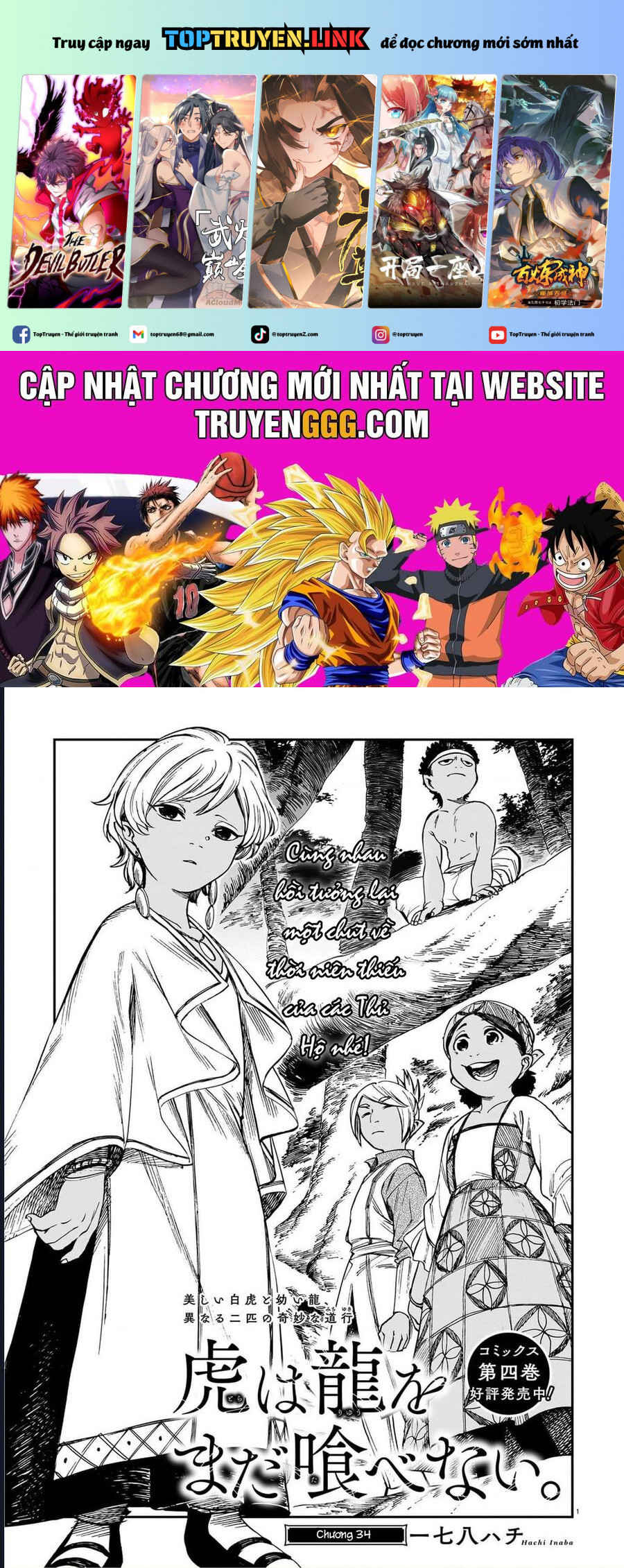 Hổ Vẫn Chưa Muốn Xơi Rồng Chap 34 - Next Chap 35