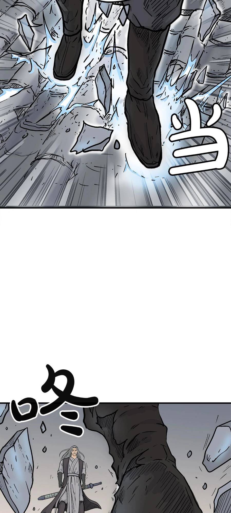 Hỏa Sơn Quyền Chap 162 - Next Chap 163