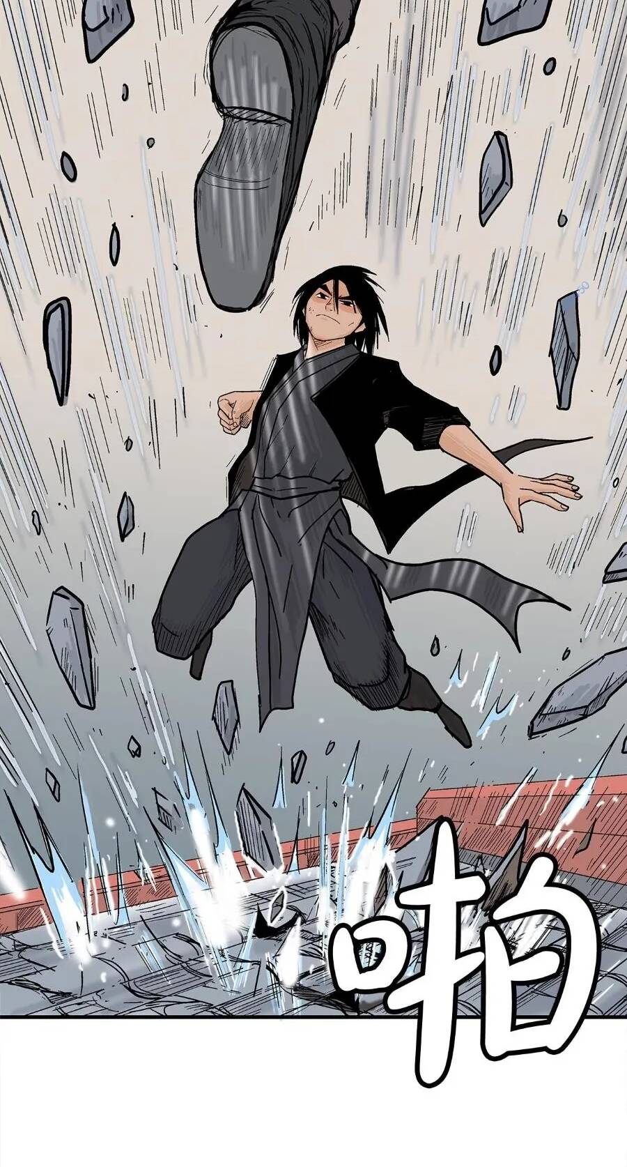 Hỏa Sơn Quyền Chap 162 - Next Chap 163