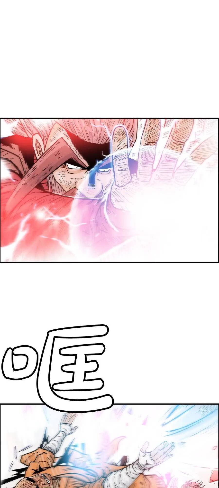 Hỏa Sơn Quyền Chap 166 - Next Chap 167