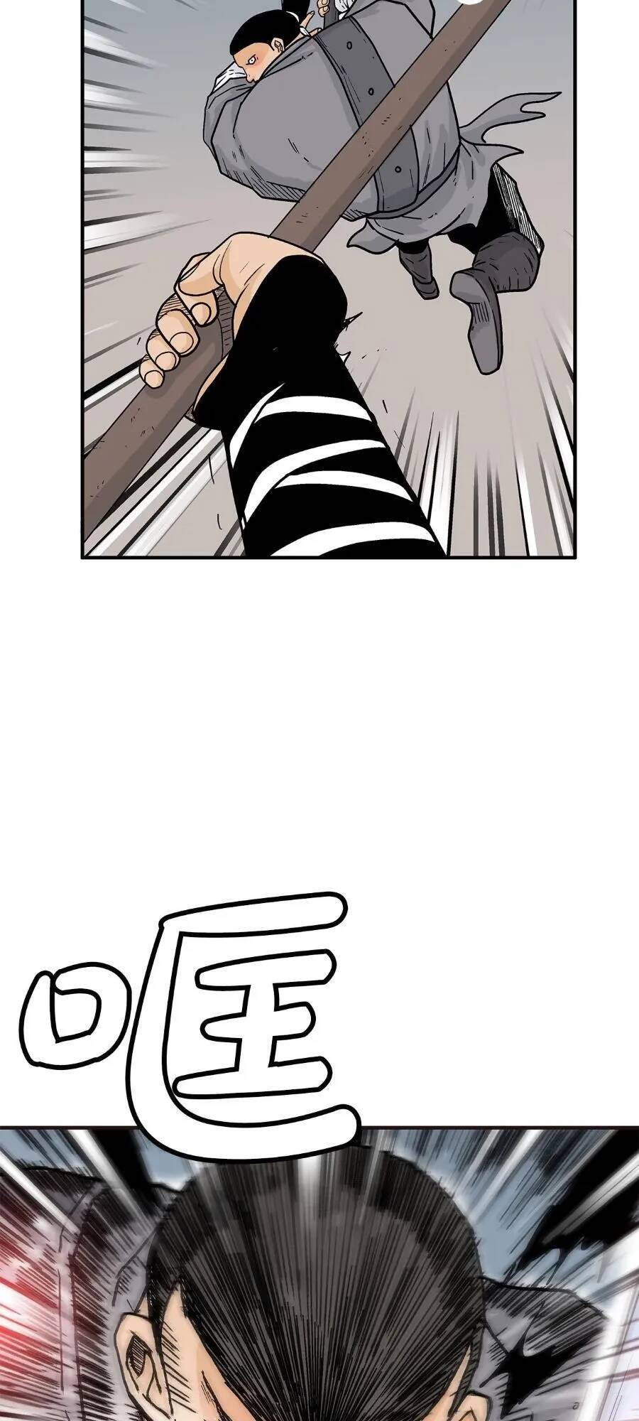 Hỏa Sơn Quyền Chap 166 - Next Chap 167