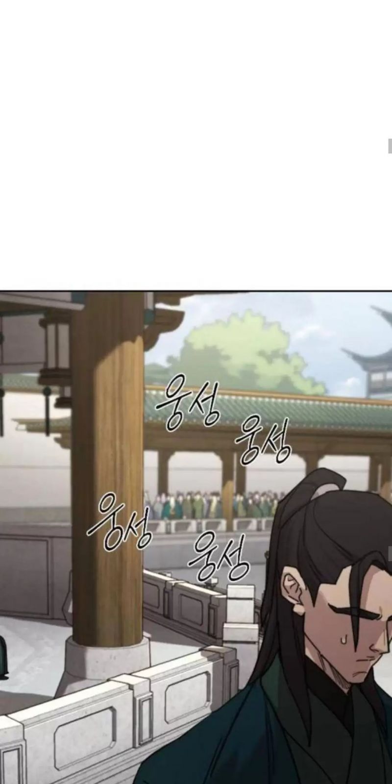 Hoa Sơn Tái Khởi Chap 141 - Next Chap 142