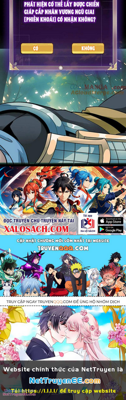 Học Viện Chiến Giáp Chap 13 - Next Chap 14