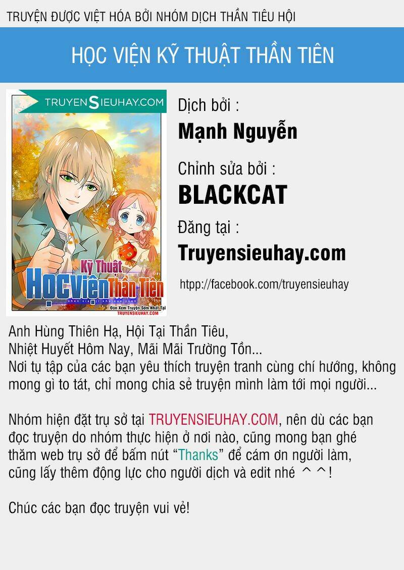 Học Viện Kỹ Thuật Thần Tiên Chap 2 - Next Chap 3