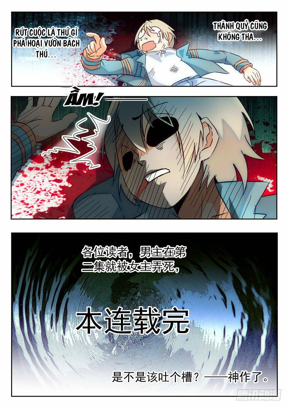 Học Viện Kỹ Thuật Thần Tiên Chap 2 - Next Chap 3