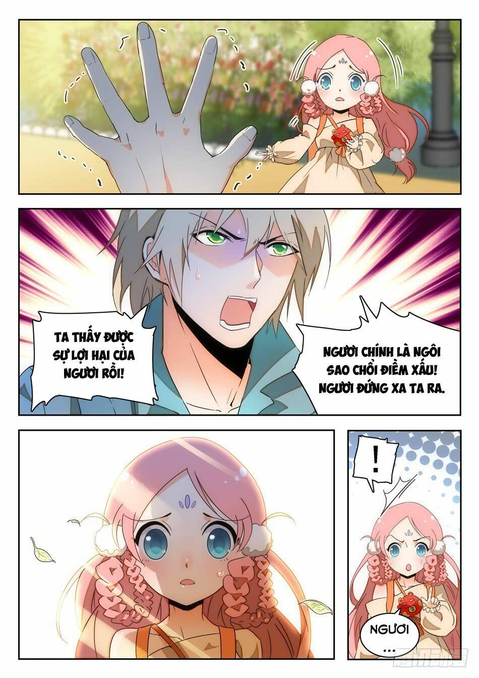 Học Viện Kỹ Thuật Thần Tiên Chap 2 - Next Chap 3