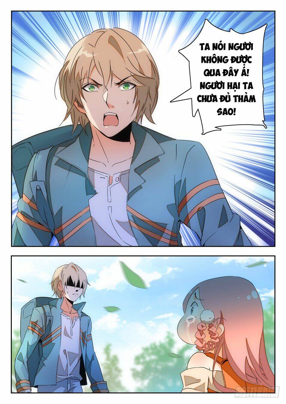 Học Viện Kỹ Thuật Thần Tiên Chap 2 - Next Chap 3