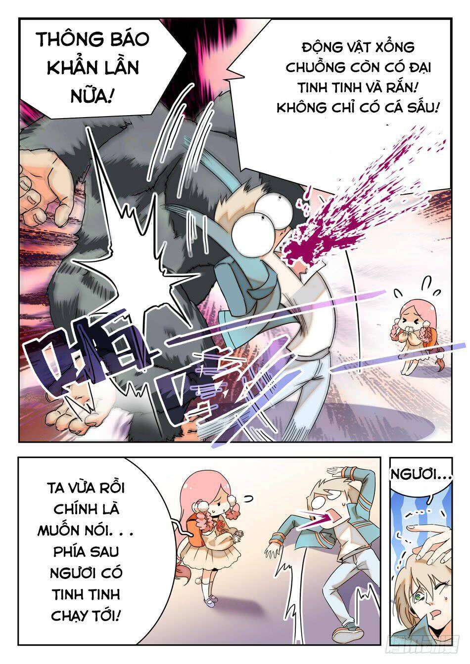 Học Viện Kỹ Thuật Thần Tiên Chap 2 - Next Chap 3