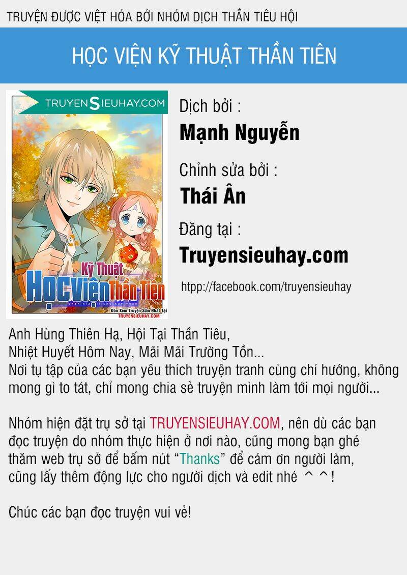Học Viện Kỹ Thuật Thần Tiên Chap 4 - Next Chap 5