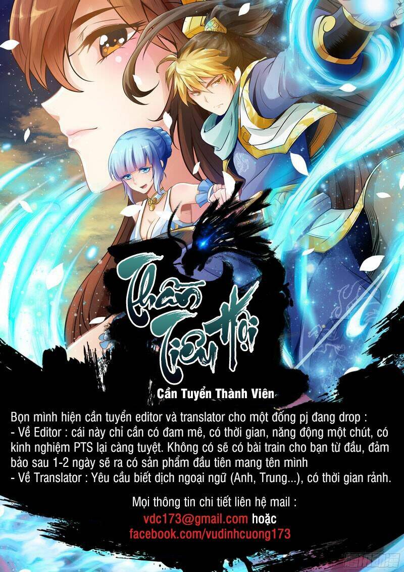 Học Viện Kỹ Thuật Thần Tiên Chap 5 - Next Chap 6